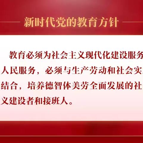 【生命教育·体育】 “欢乐成长，活力满满”——乌拉特中旗第三幼儿园中二班体智能活动