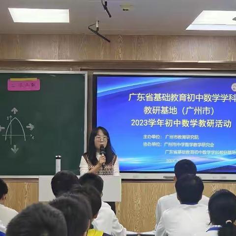 提升素养，科学复习