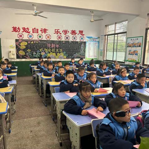 2306班核心素养测评