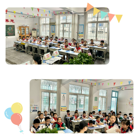 桔园学校2204班 核心素养测评