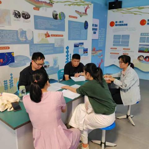 探索地图奥秘，点燃地理智慧——《初中生地理读图、析图、用图的策略研究》小课题前期调研活动纪实