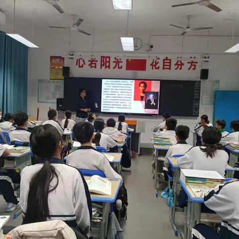 精彩课堂，共同成长--公开课纪实