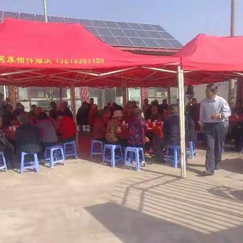 敬爱老人，爱在重阳节