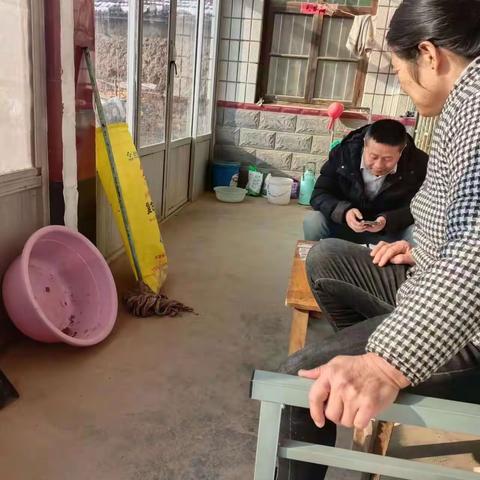 关照居民生活宣传