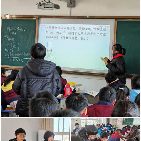 【临颍县樱桃郭学校教育集团】在听课中学习，在评课中成长