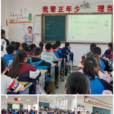 【临颍县樱桃郭学校教育集团】在听课中学习，在评课中成长