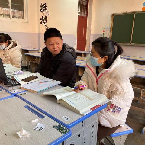 深耕细研踏歌行 共谱教研新美篇——咸阳市育才田家炳中学高一数学组教学研讨会