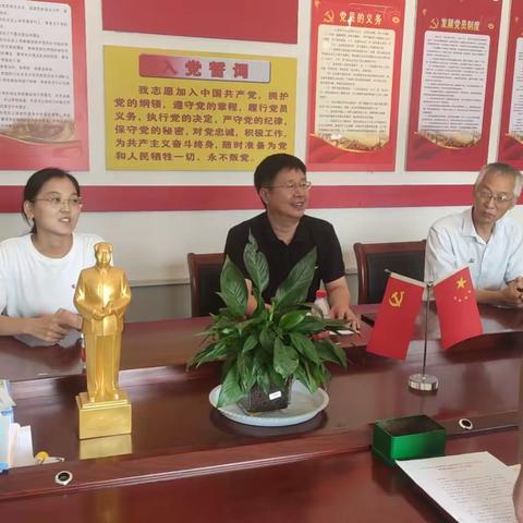 市工信局纪检监察组赴大年沟村调研乡村振兴工作