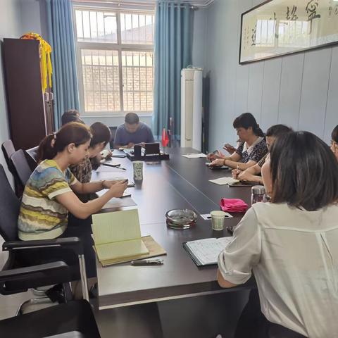 守正创新，研以致远 ——马额九年一贯制学校新学期教研组长会