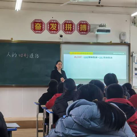 【马额好课堂】马额九年一贯学校开展公开课交流研讨活动