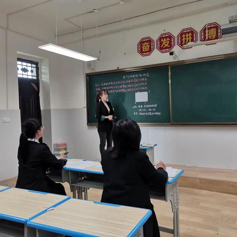 美玉细雕琢   好课精打磨 ——马额九年制学校能手赛教赛前磨课活动