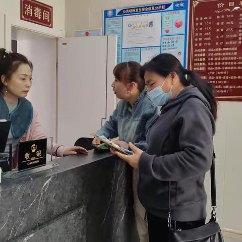 【繁荣街道】查隐患 筑防线 安全生产不松懈