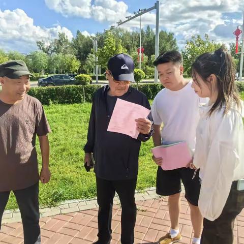 【繁荣街道】开展“关爱明天 普法先行”普法活动