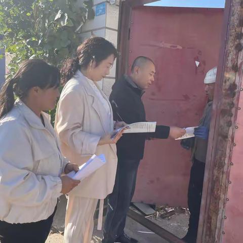 【繁荣街道】以“感党恩 听党话 跟党走”为引领 开展“一本发展账”宣传活动