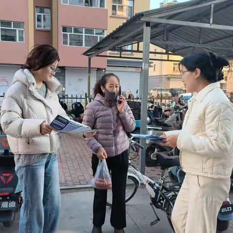 【繁荣街道】开展“守住养老钱 幸福享晚年”反诈宣传活动