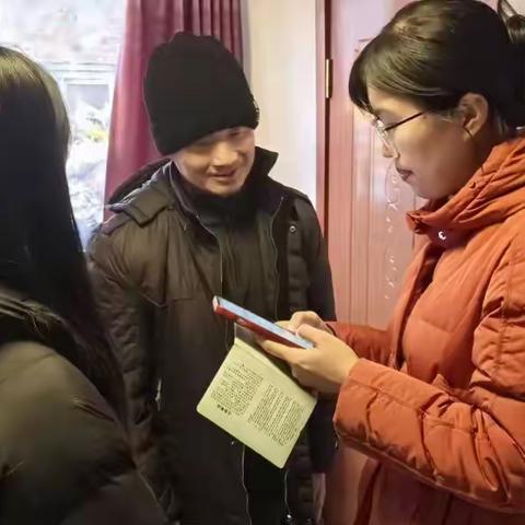 【繁荣街道】开展人口固定样本跟访调查工作