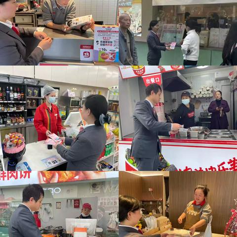 广发银行衡阳华新支行开展整治拒收现金宣传