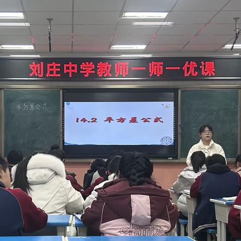 “教”无涯，“研”不尽