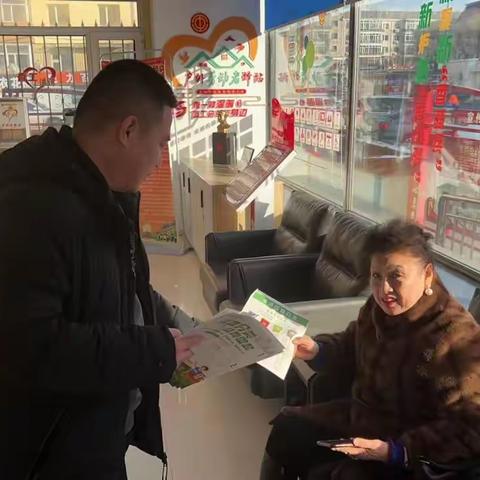 健康快讯的文章