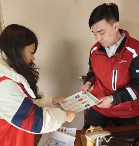 健康快讯的文章