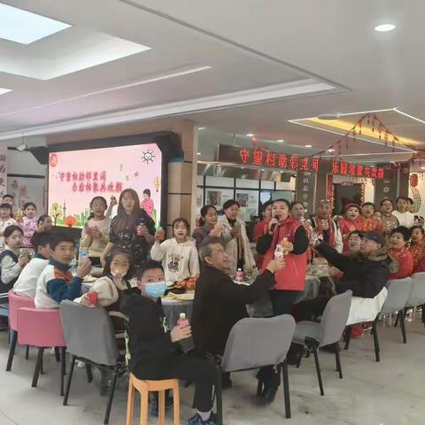 守望相助邻里间 乐园相聚共欢颜 | 健康路街道乐园社区开展邻里迎新春活动
