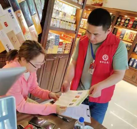 垃圾分类，从你我做起           ----垃圾分类“益”起行，居民商户共参与！