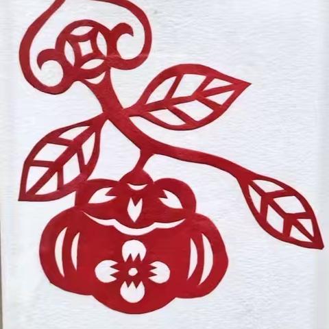 闫庄小学六二班—— 剪一纸“柿”意，藏满心欢喜