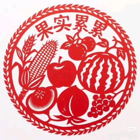 秋染校园 纸韵丰年——闫庄小学六（二）班