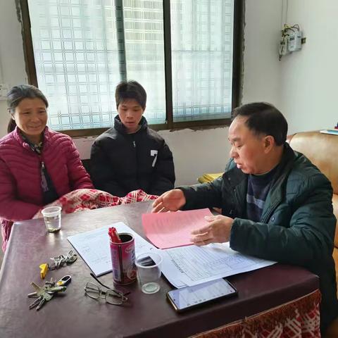 华泉中心校寒假家访活动 ﻿温暖关怀，携手共育