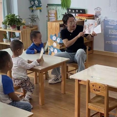 毓秀国际幼儿园｜9月家长服务日