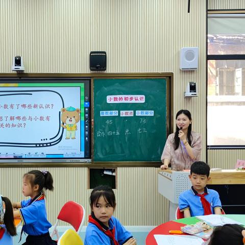 巧用学习材料 聚焦数学本质——记瑞昌市实验小学青年教师优质课赛课活动