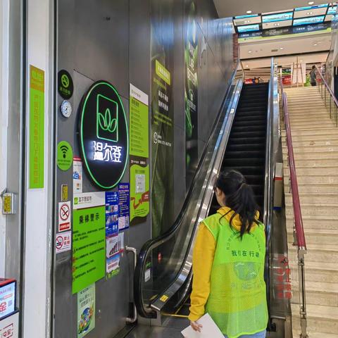 枫树山社区开展节前特种设备安全检查工作