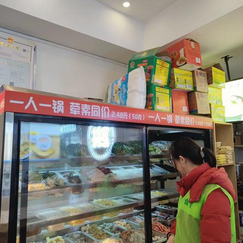 枫树山社区开展元旦节前食品安全检查