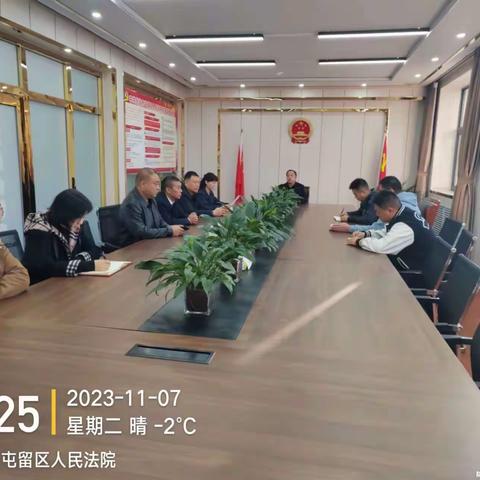 司法警察大队的美篇