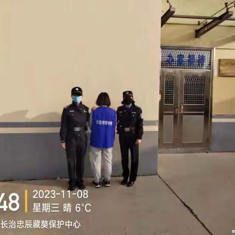 司法警察大队的美篇