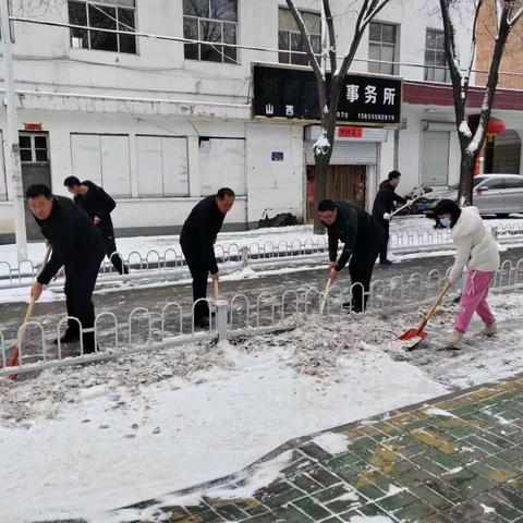 司法警察大队的美篇