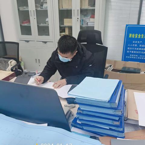 司法警察大队的美篇