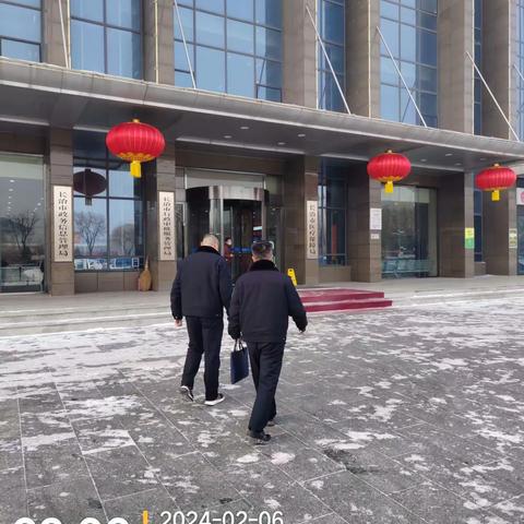 司法警察大队的美篇