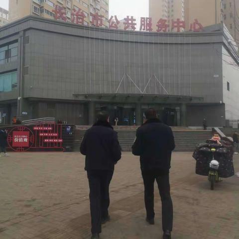 司法警察大队的美篇