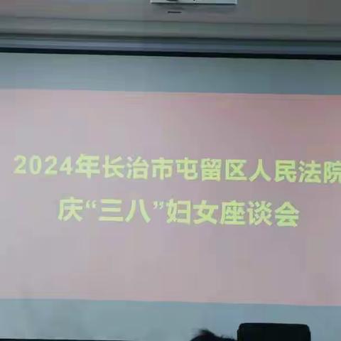 司法警察大队的美篇