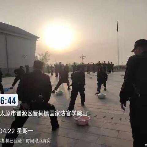 司法警察大队的美篇