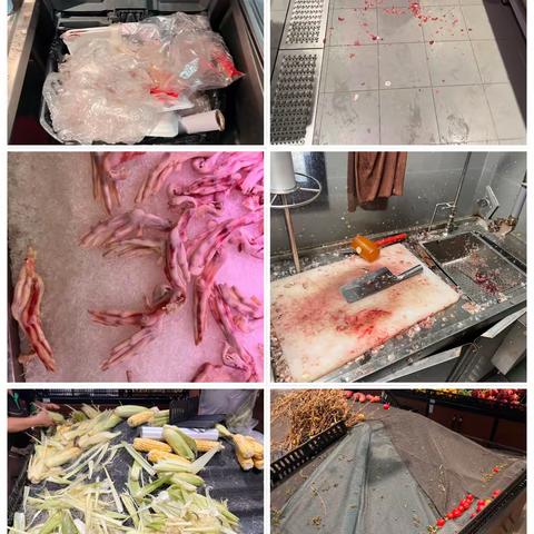 2023.9.14文澜府收档巡场