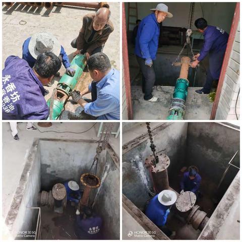 凤鸣供水管理站工作动态