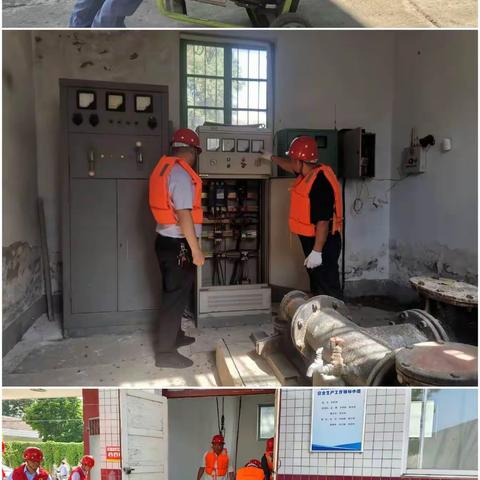 凤鸣供水管理站工作动态