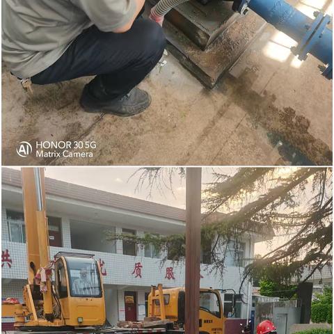 凤鸣供水管理站工作动态