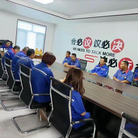 宏运达赭山气体有限公司的简篇