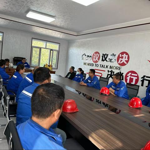 宏运达赭山气体有限公司的简篇