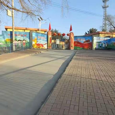 喜气洋洋迎新年 ﻿ 热闹非凡庆元旦 高家庄小学开展迎新年庆元旦活动
