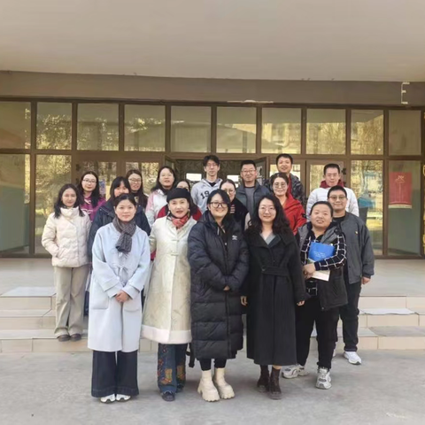 【共研送教】（第3期） 薪火传雅韵 教研谱新章 ——工作室赴墨玉县北京高级中学送教纪实