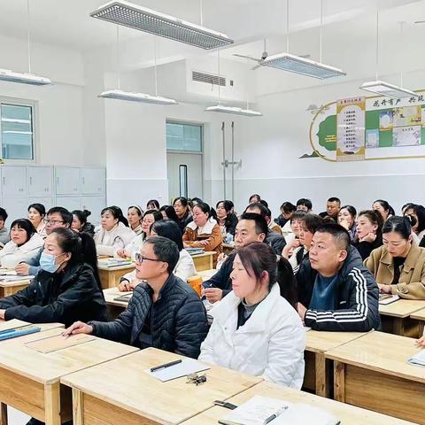 阳信县实验中学初一创新实验班家长会